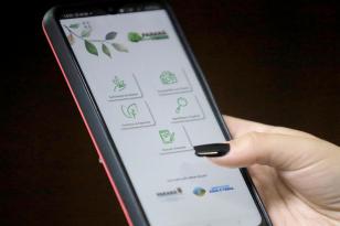 APP PR Mais Verde
