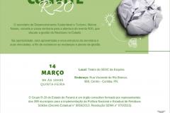 PAUTA DIA 14 – A PARTIR DAS 8H: REUNIÃO DO R20 DEBATE GESTÃO DE RESÍDUOS SÓLIDOS NO ESTADO